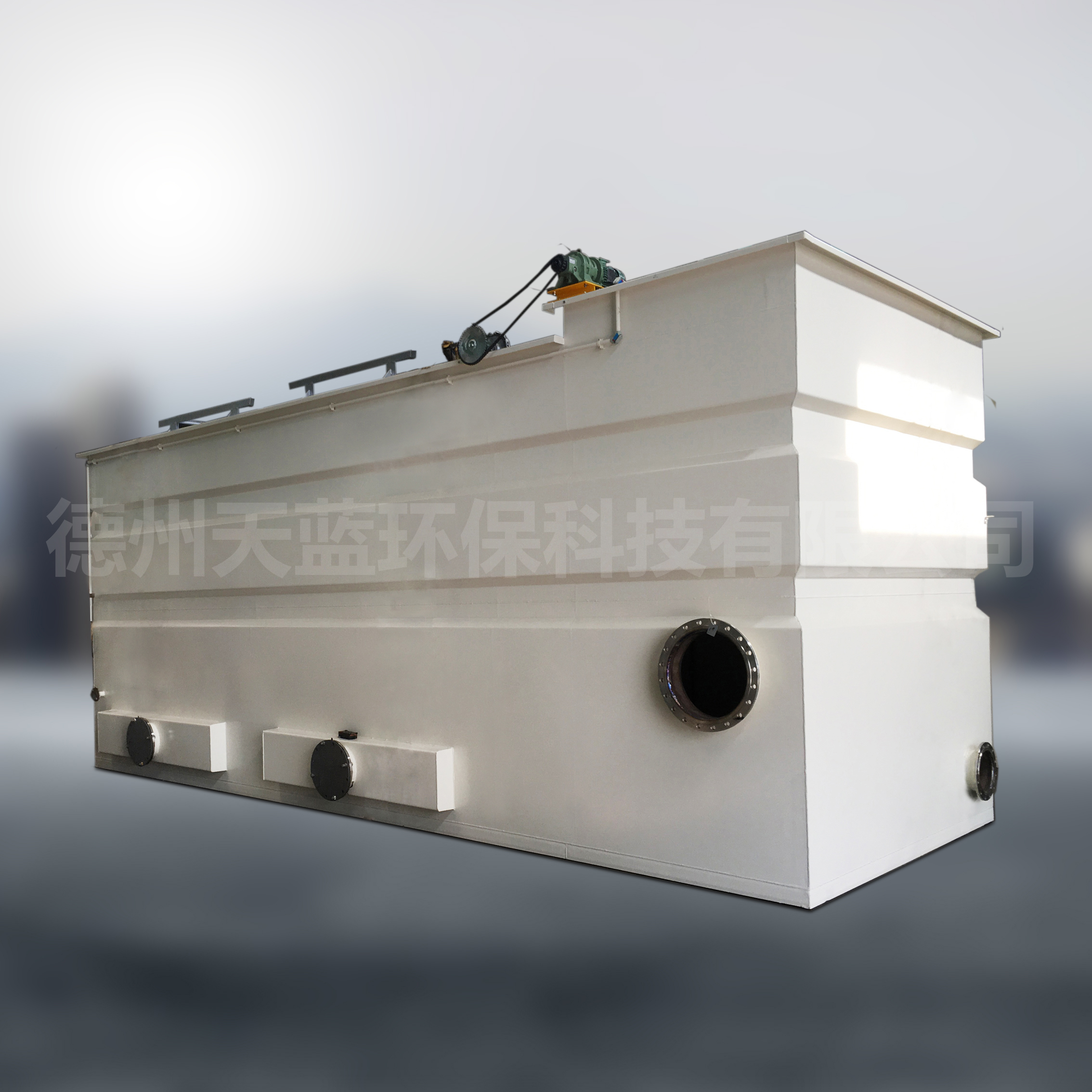 渦凹氣浮機